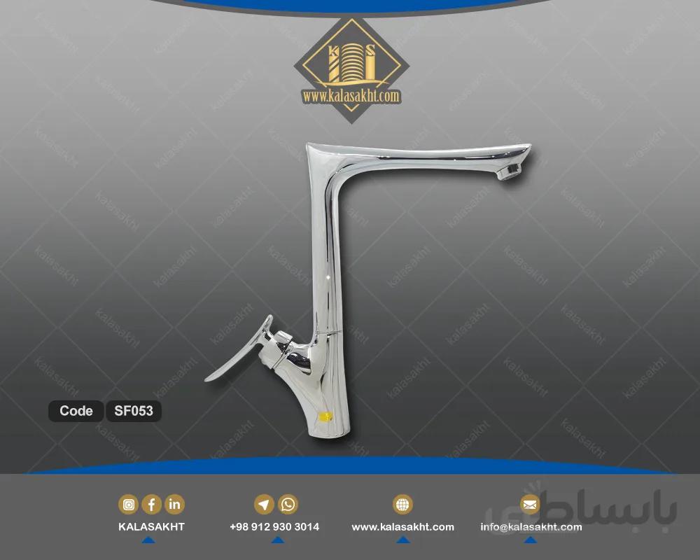 شیرآلات کارون کروم