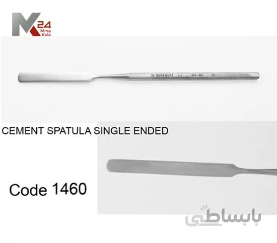 اسپاتول محکمه یکسر - 1460