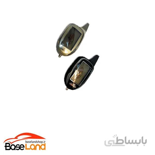 دزدگیر جفت ریموت چیتا
