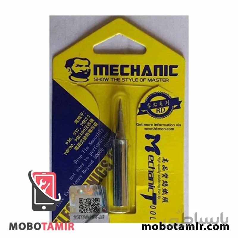 نوک هویه سر صاف مدل مکانیک Mechanic 900M T I