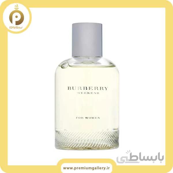 عطر ادکلن بربری ویکند فور ویمن(بربری ویکند زنانه) | Burberry Weekend for Women (reformulated)