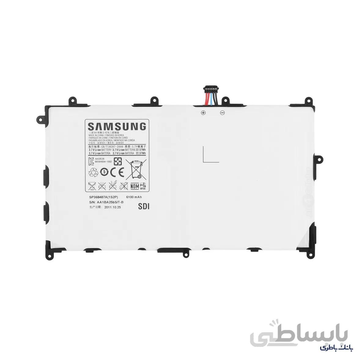 باطری تبلت سامسونگ SP368487A (1SP2) P7300