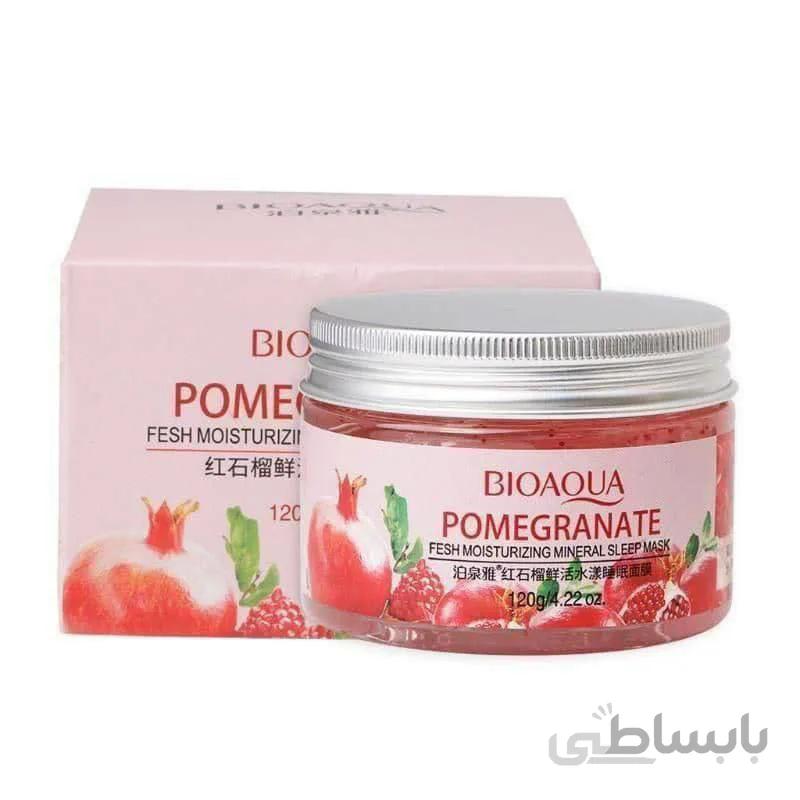 ماسک انار بیوآکوا کدbqy6049