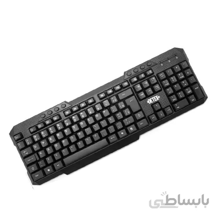 کیبورد دیتکس پلاس مدل D-510