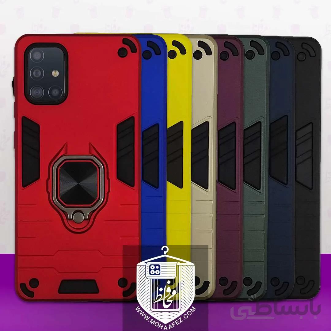قاب ضد ضربه بتمن سامسونگ Galaxy A71 هولدر دار کد SA513z