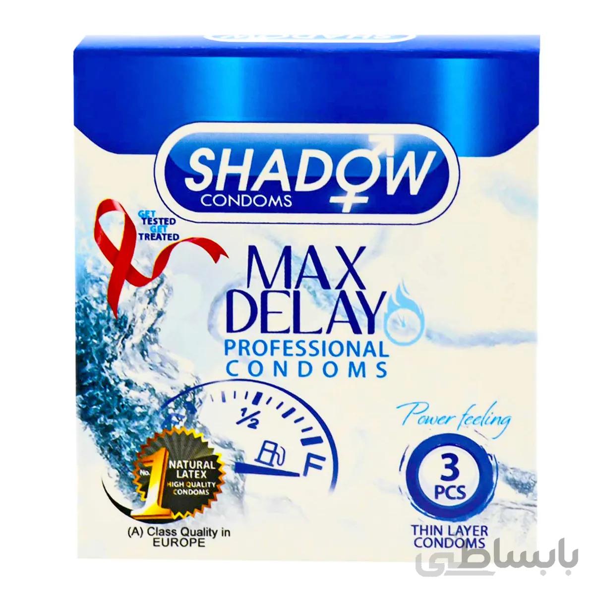 کاندوم تاخیری مضاعف شادو بسته 3 عددی ا Shadow Max Delay Condom 3PCS