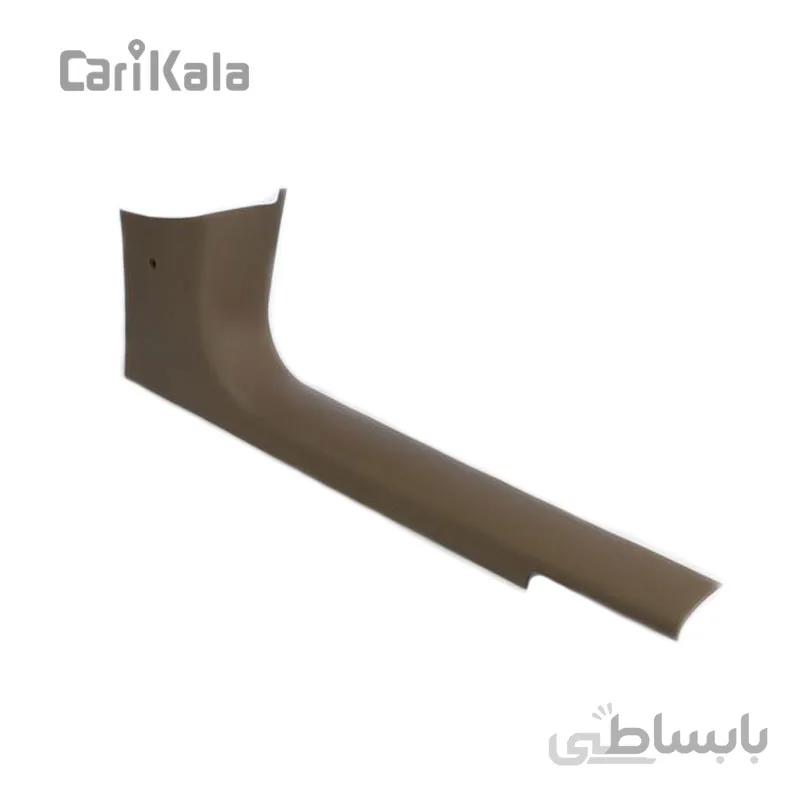 قاب پایین ستون جلو چپ سمند بژ تیره کروز