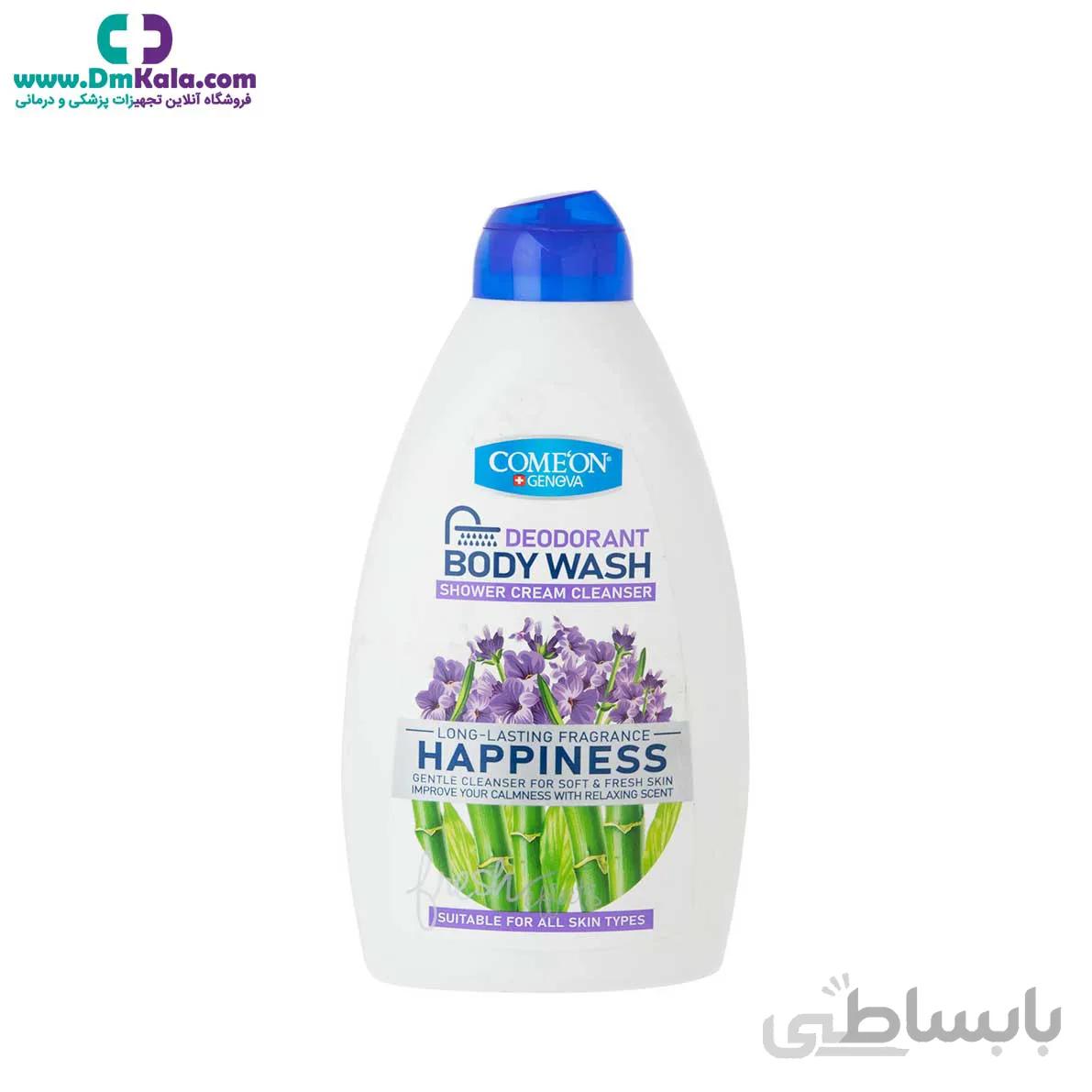 شامپو بدن کرمی شاداب کننده کامان ا Comeon refreshing cream body shampoo