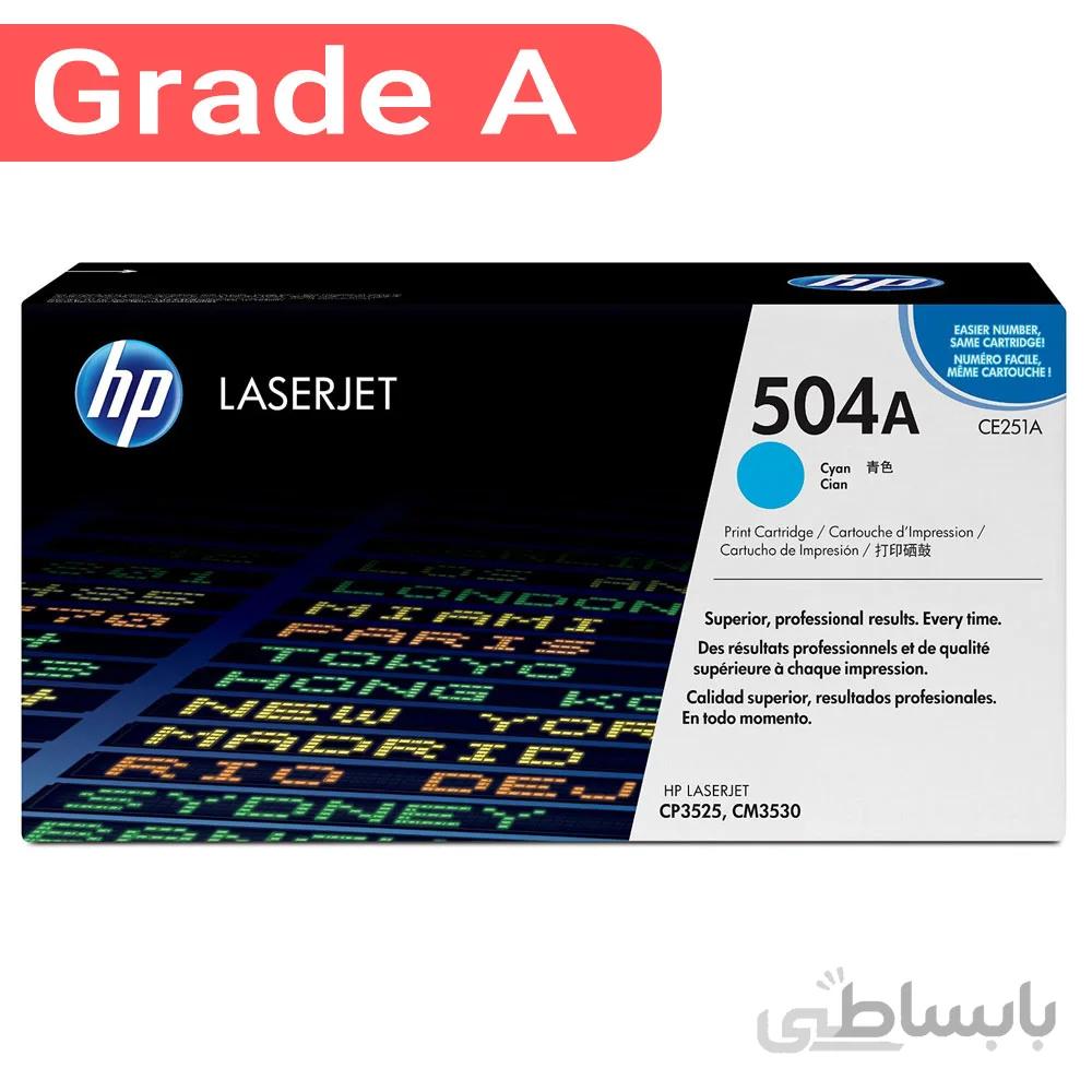 کارتریج رنگی اچ پی رنگ آبی HP 504A