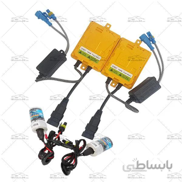 کیت زنون حرفه ای Lenzo 100 وات فست