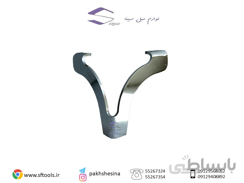 پایه مبلی فلزی v7