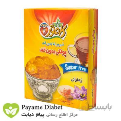 پولکی زعفرانی بدون قند ا sugar free poolaki