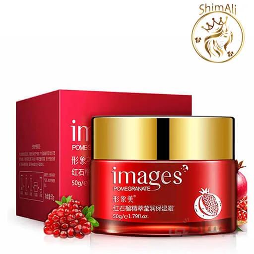 کرم انار ایمیجز Images