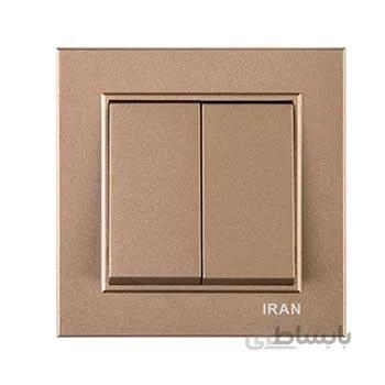 کلید دوپل ایران مدل برلیان بژ ا iran electric brilliant model