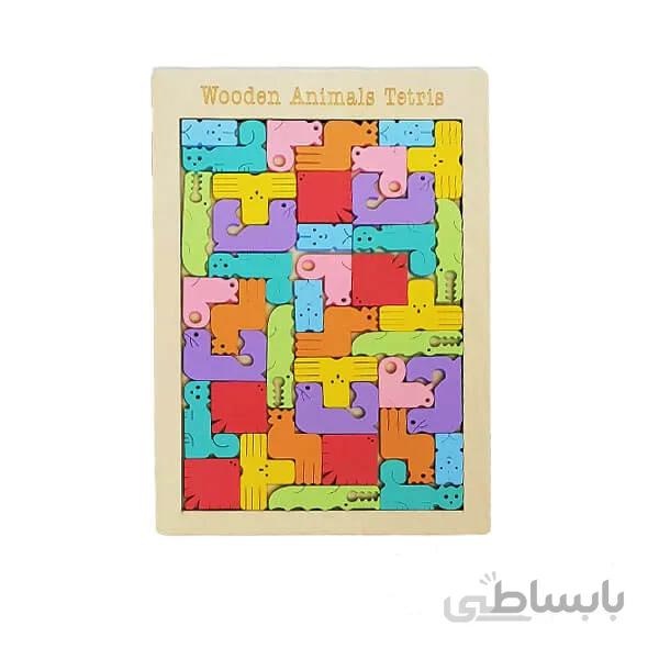 بازی تتریس حیوانات چوبی