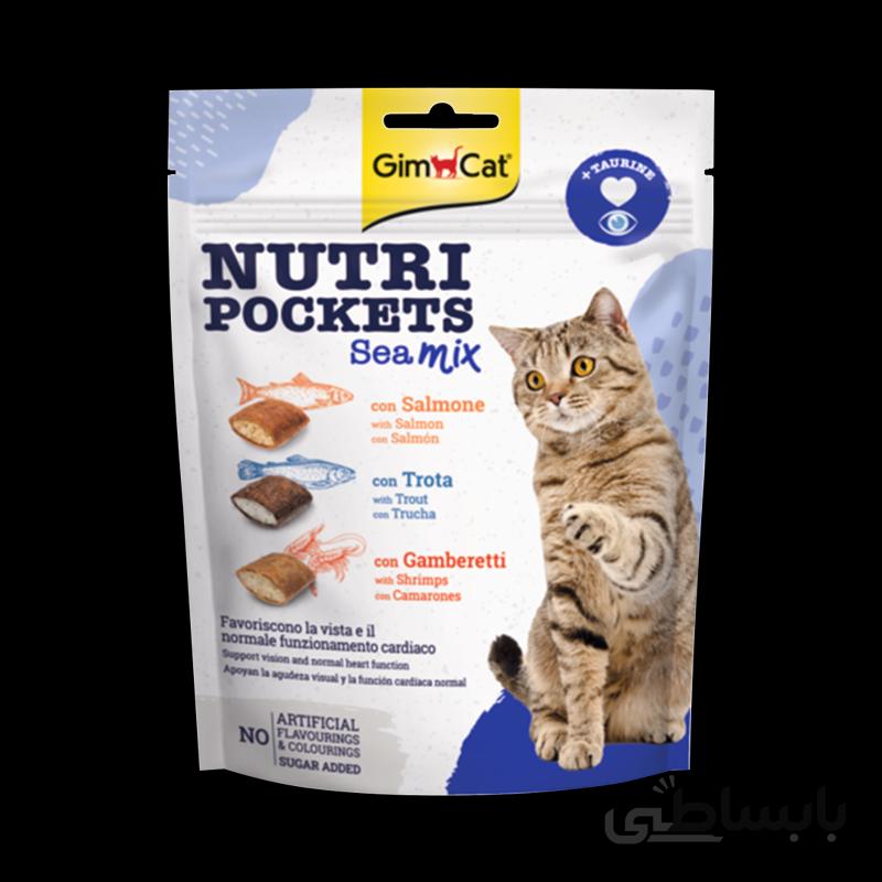 اسنک تشویقی نوتری میکس دریایی گربه جیم کت GimCat Nutri Sea Mix وزن 150 گرم