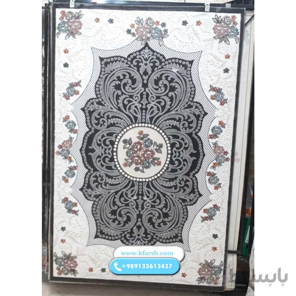 فرش مدرن زمینه دودی و سفید شیک