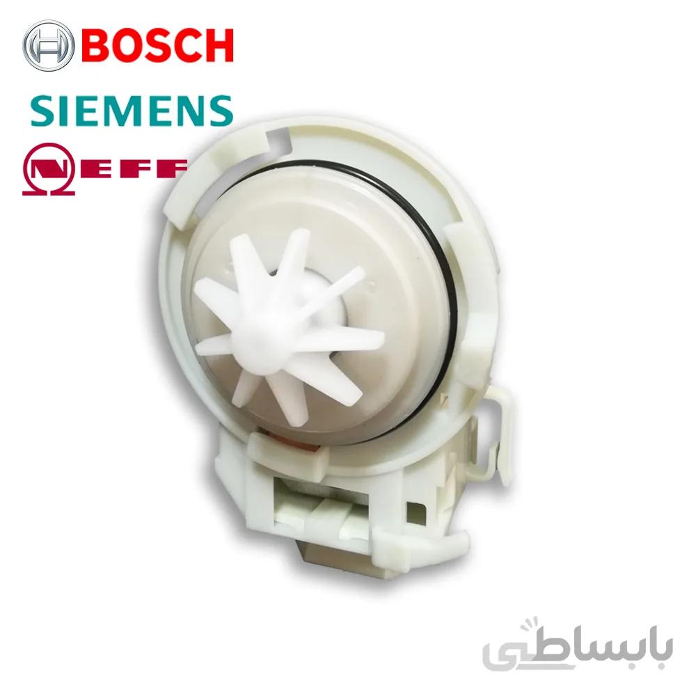 پمپ تخلیه ظرفشویی بوش اورجینال مدل SGS