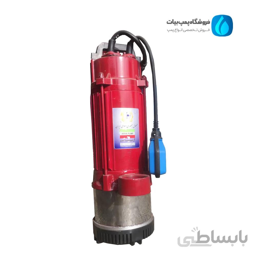کفکش آریا پمپ تک 72متری ARYA PUMP TAK مدل AR-S72-S-f-2