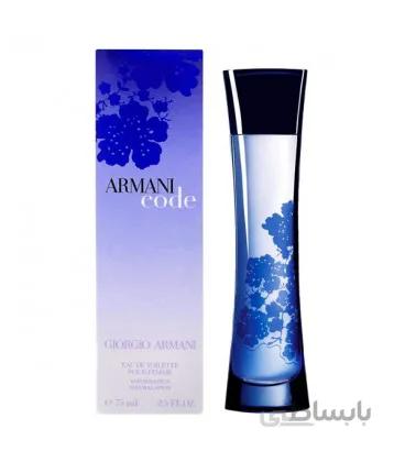 Armani Code EDP Giorgio Armani