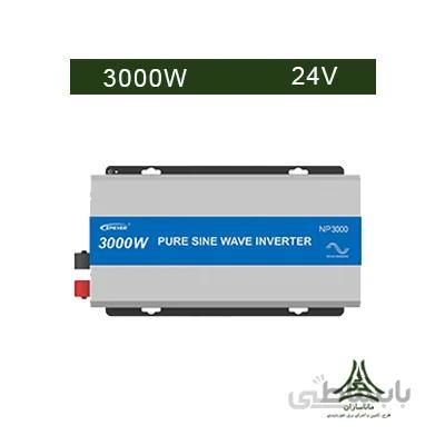 اینورتر سینوسی 3000 وات EPEVER مدل NP3000-22