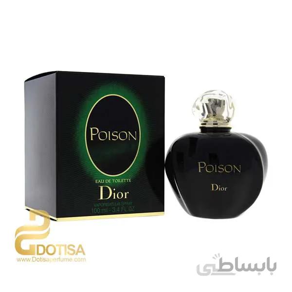 عطر ادکلن دیور پویزن | Dior Poison