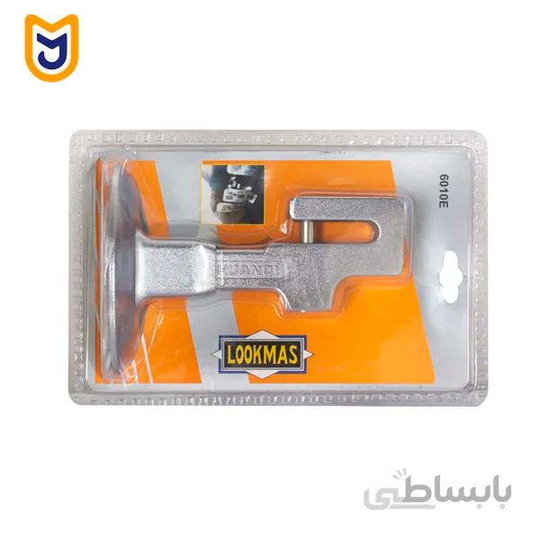 قفل پدال خودرو دنده اتوماتیک لوکمس LOOKMAS مدل 6010E پایه کوتاه