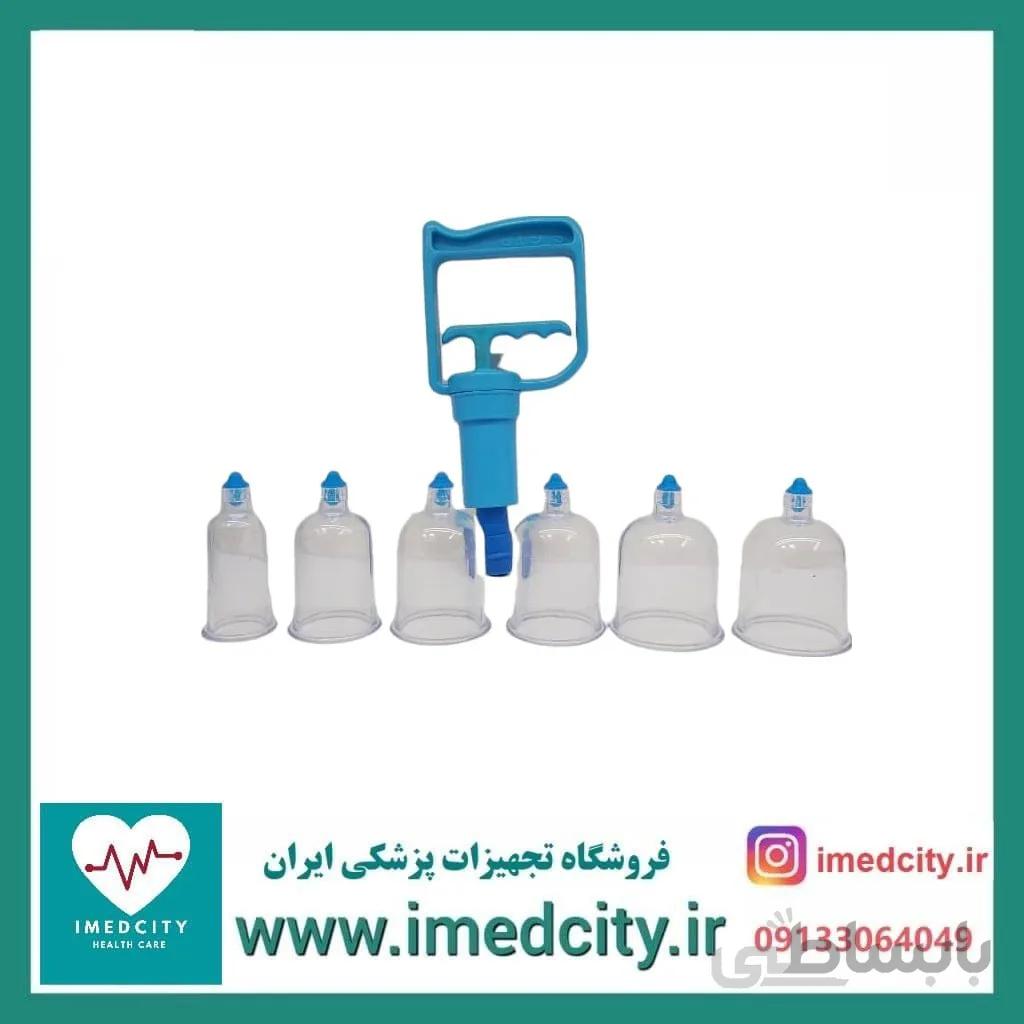 دستگاه بادکش شفاگستر 12 لیوان