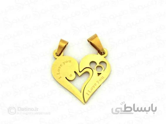 گردنبند جفت طرح قلب دوستت دارم zarrin-n-114