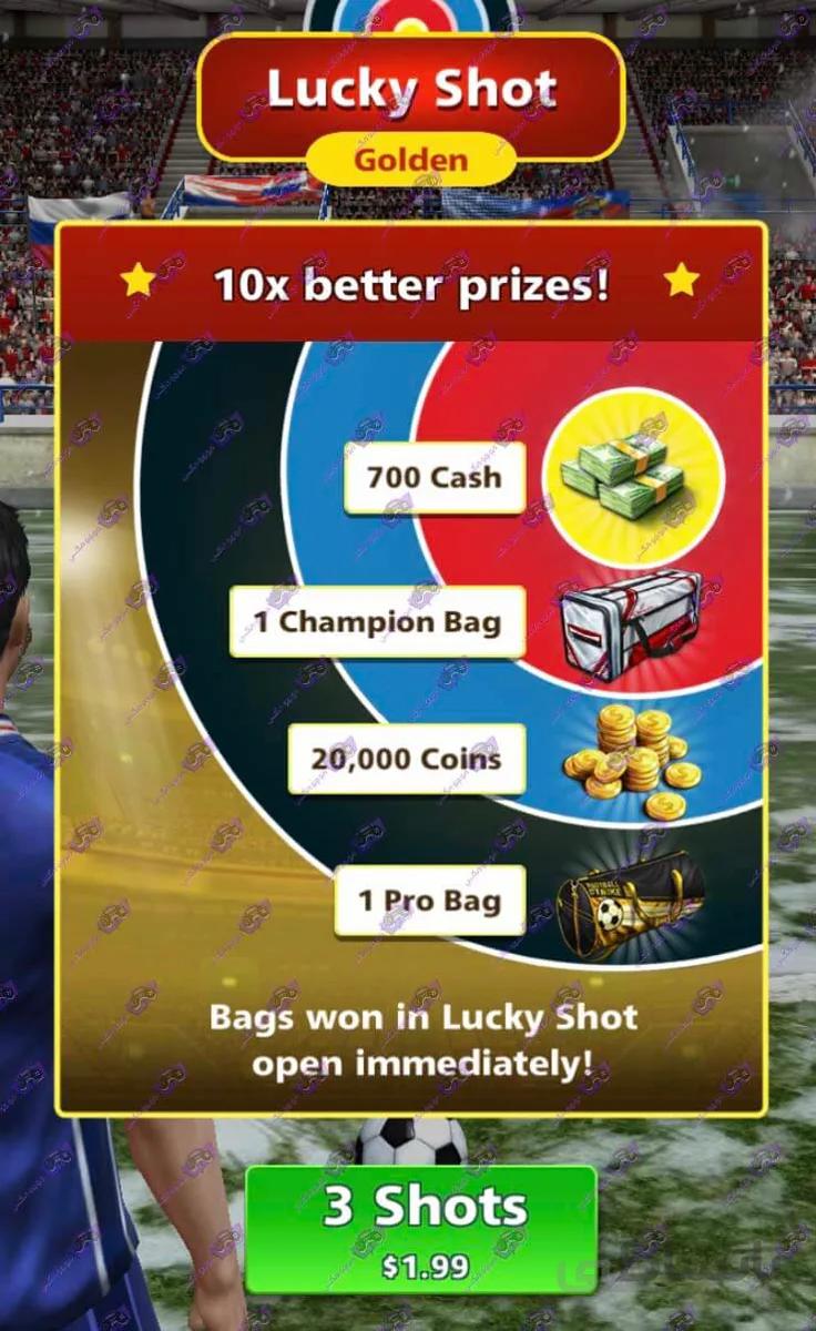 خرید گلدن شوت فوتبال استریک (Golden shot football streak)