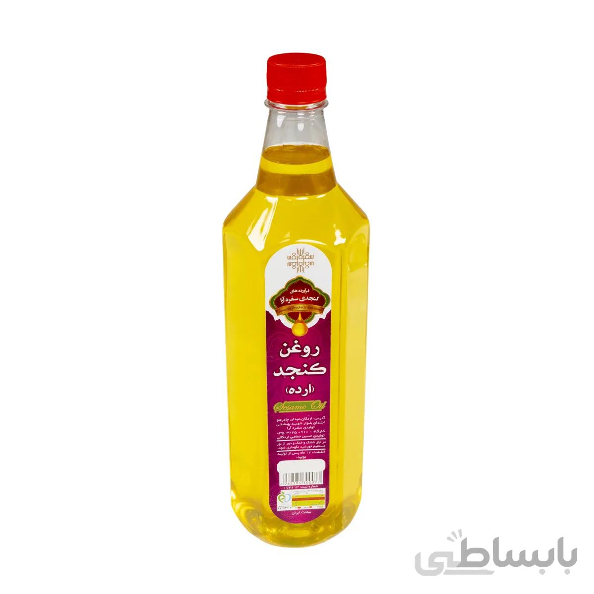 روغن کنجد ممتاز درجه یک سفره آرا 1 لیتری