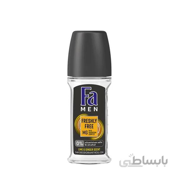 رول بدن فا Freshly Free Lime & Ginger