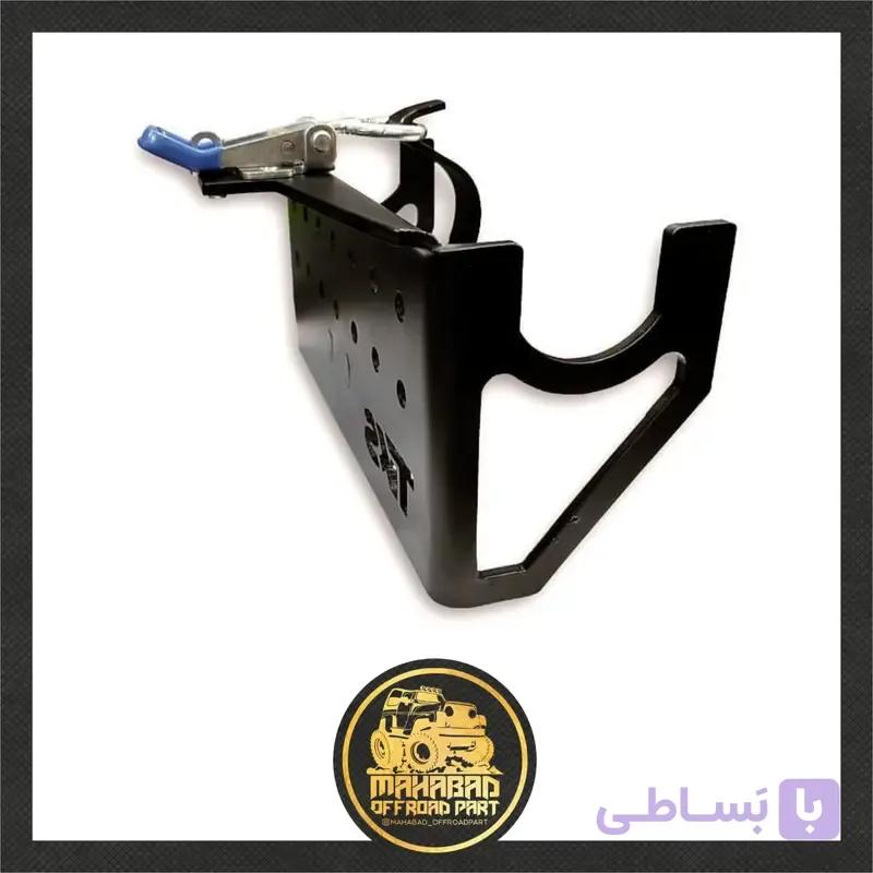 نگهدارنده بیل و تبر آفرودی