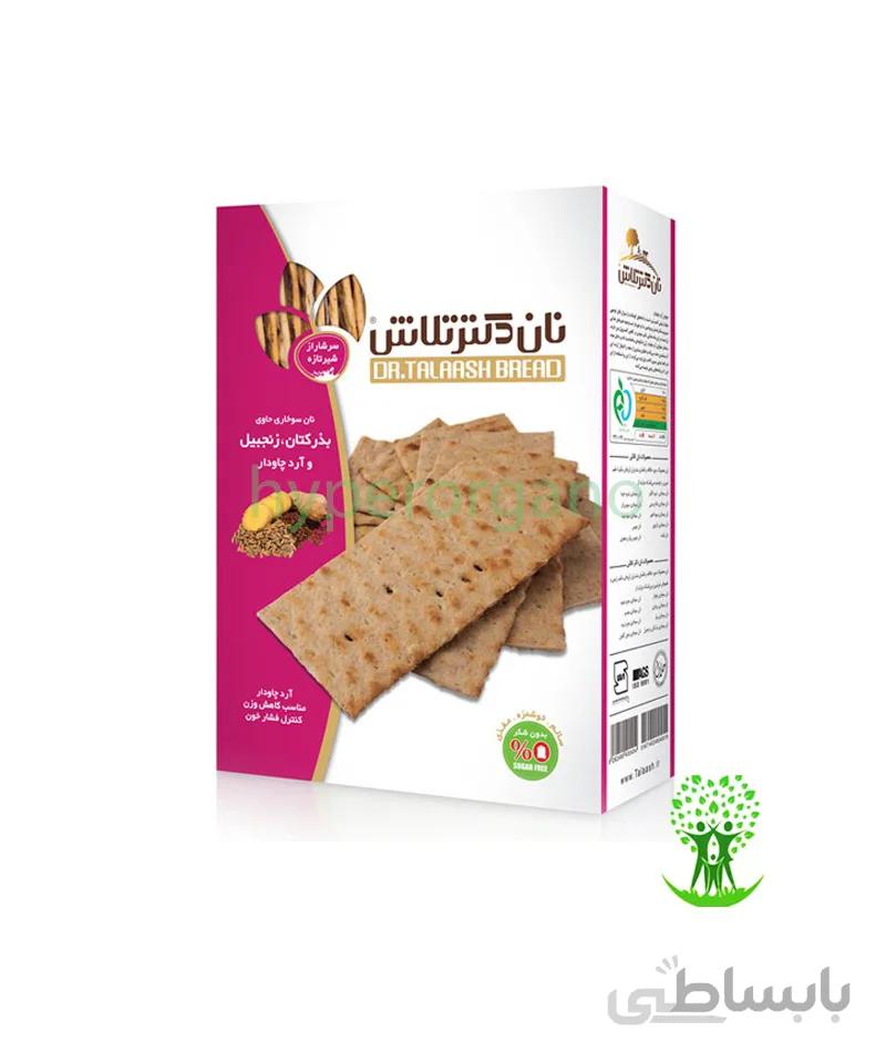 نان سوخاری حاوی آرد چاودار با بذر کتان و زنجبیل 400 گرمی دکتر تلاش