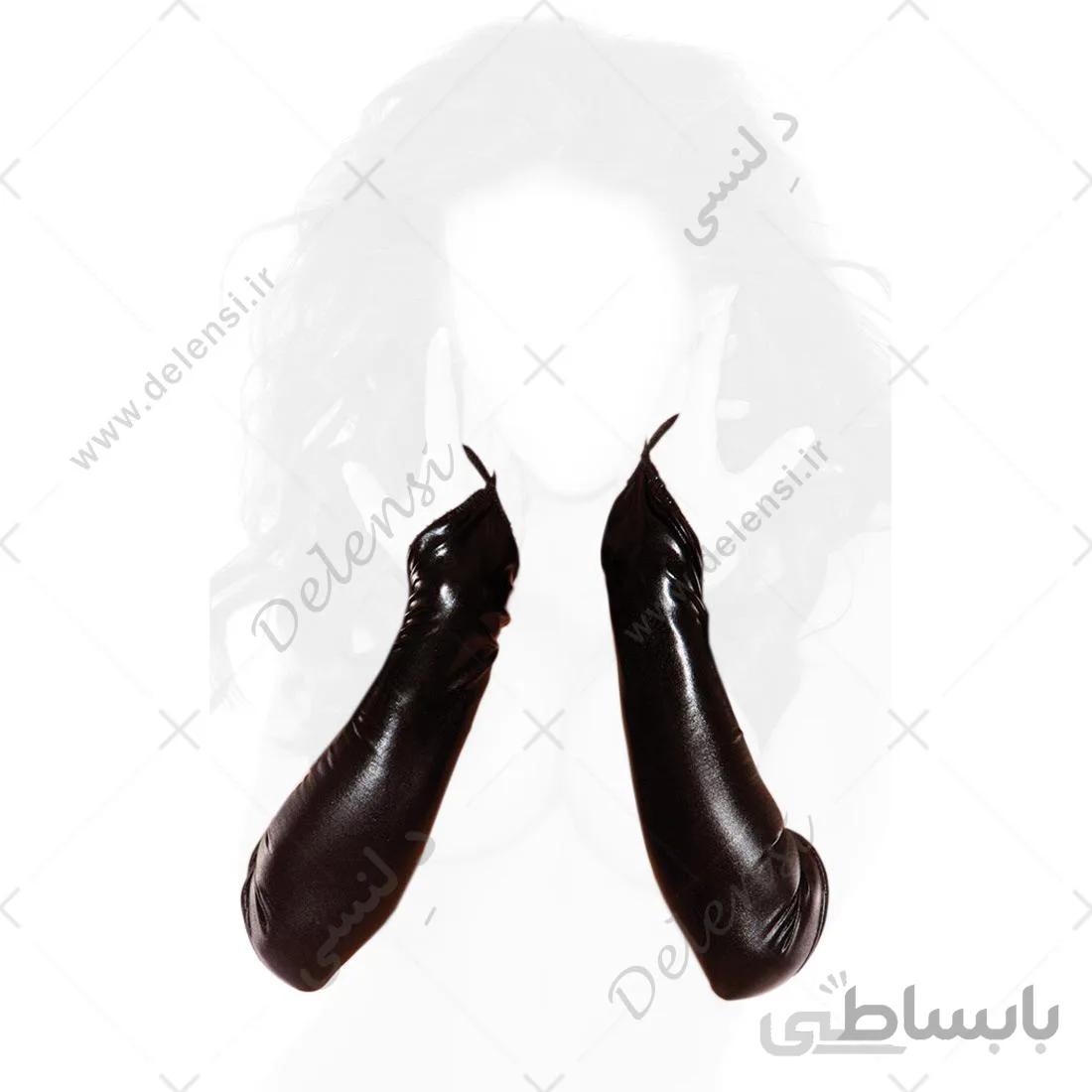 ساق دست زنانه فانتزی لاتکس براق