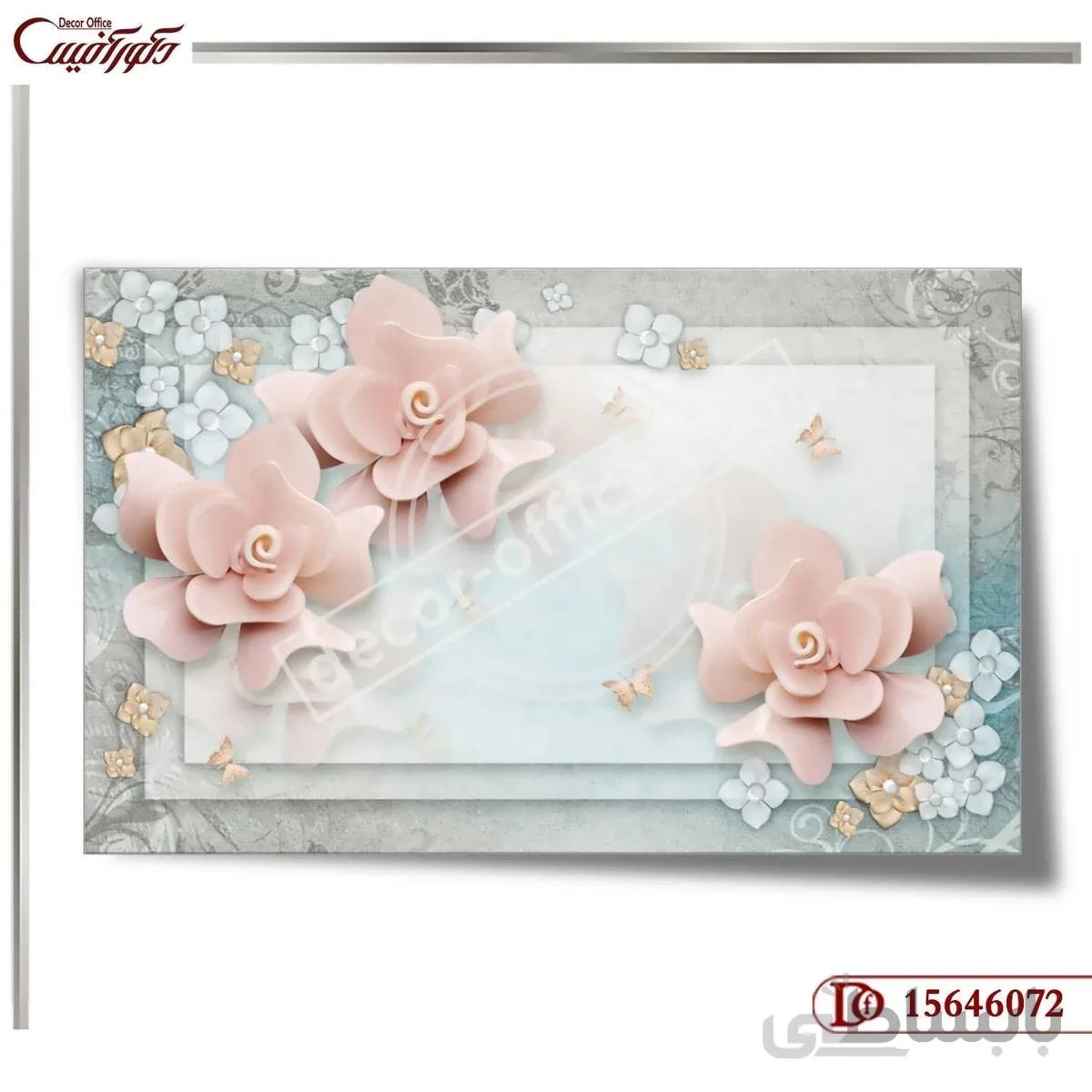 کاغذ دیواری سه بعدی گل 6072 ا 3D flower wallpaper 6072