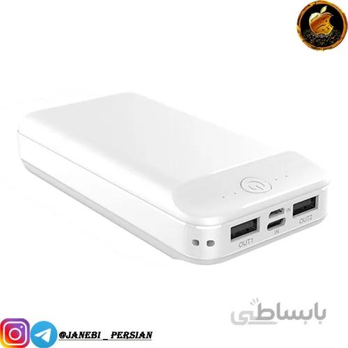 پاوربانک X-ENERGY X-92 MAX ظرفیت 20000mah