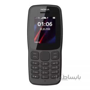 گوشی نوکیا 2018 106 | حافظه 4 مگابایت ا Nokia 106 2018 4 MB کد 589051