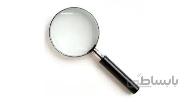 ذره بین