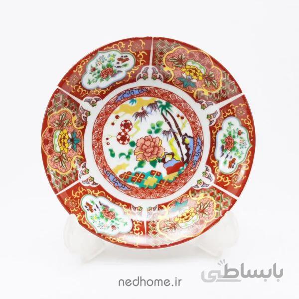 نعلبکی چینی واتسون طرح امیری – زرشکی