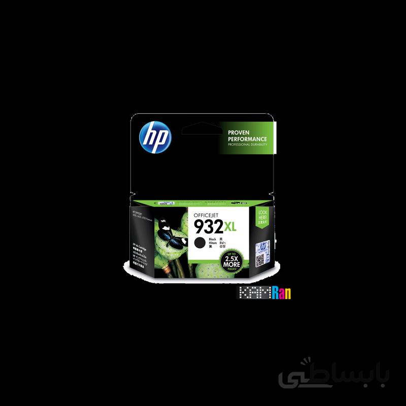کارتریج جوهرافشان اچ پی 932XL حجم بالا مشکی