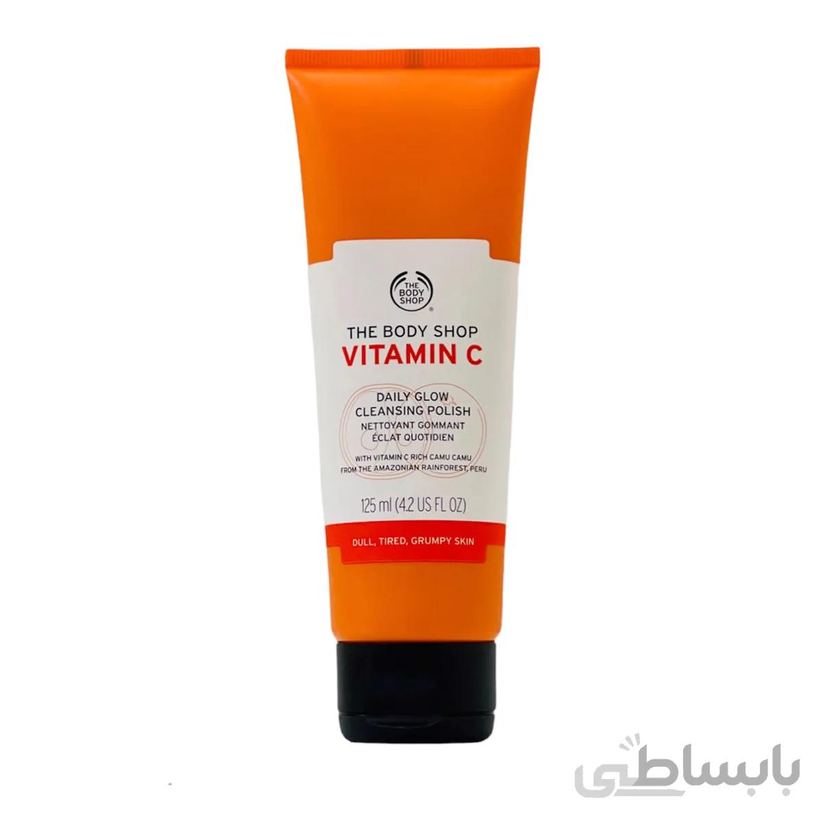 شوینده ویتامین C بادی شاپ