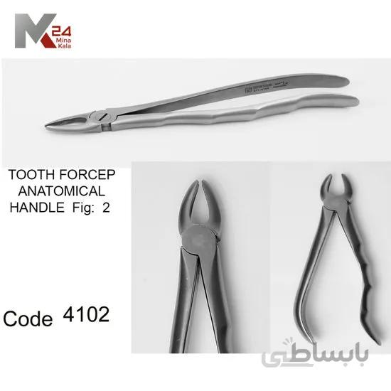 سانترال بالا آناتومیک - 4102