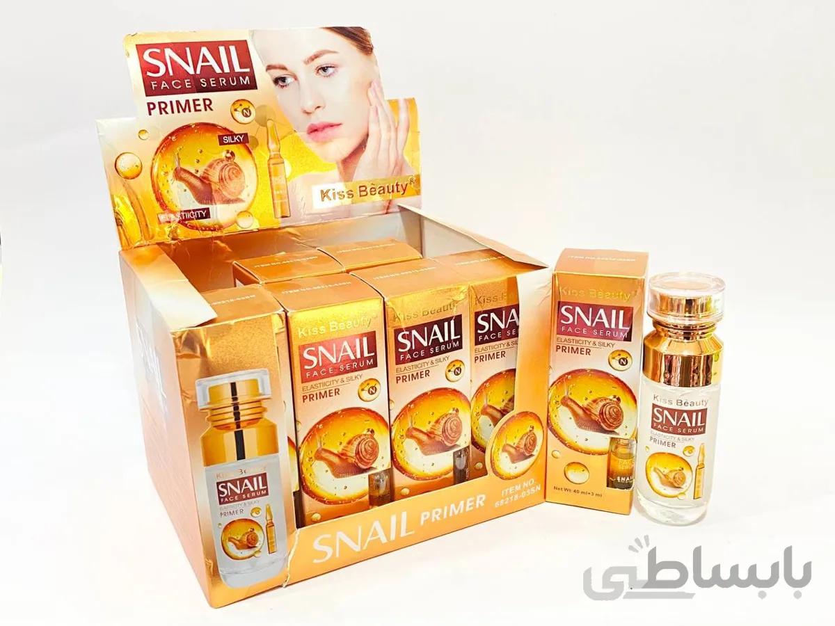 سرم پرایمر صورت حلزون کیزبیوتی kiss beauty ا Kiss beauty Snail Face Primer Serum