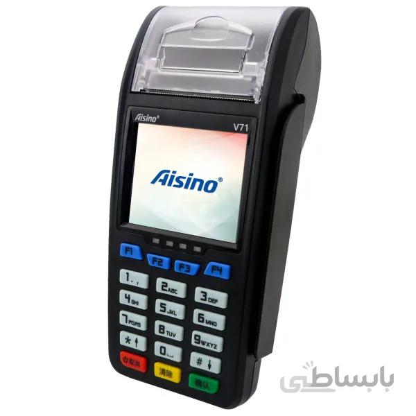 کارتخوان سیارV71 ایزینو