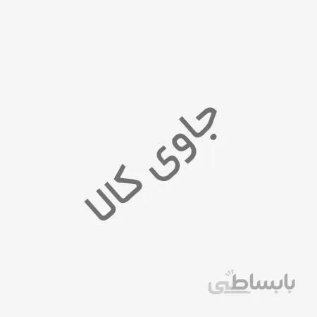 کرم پودر کانسلیر دار گلد ویولت Violete