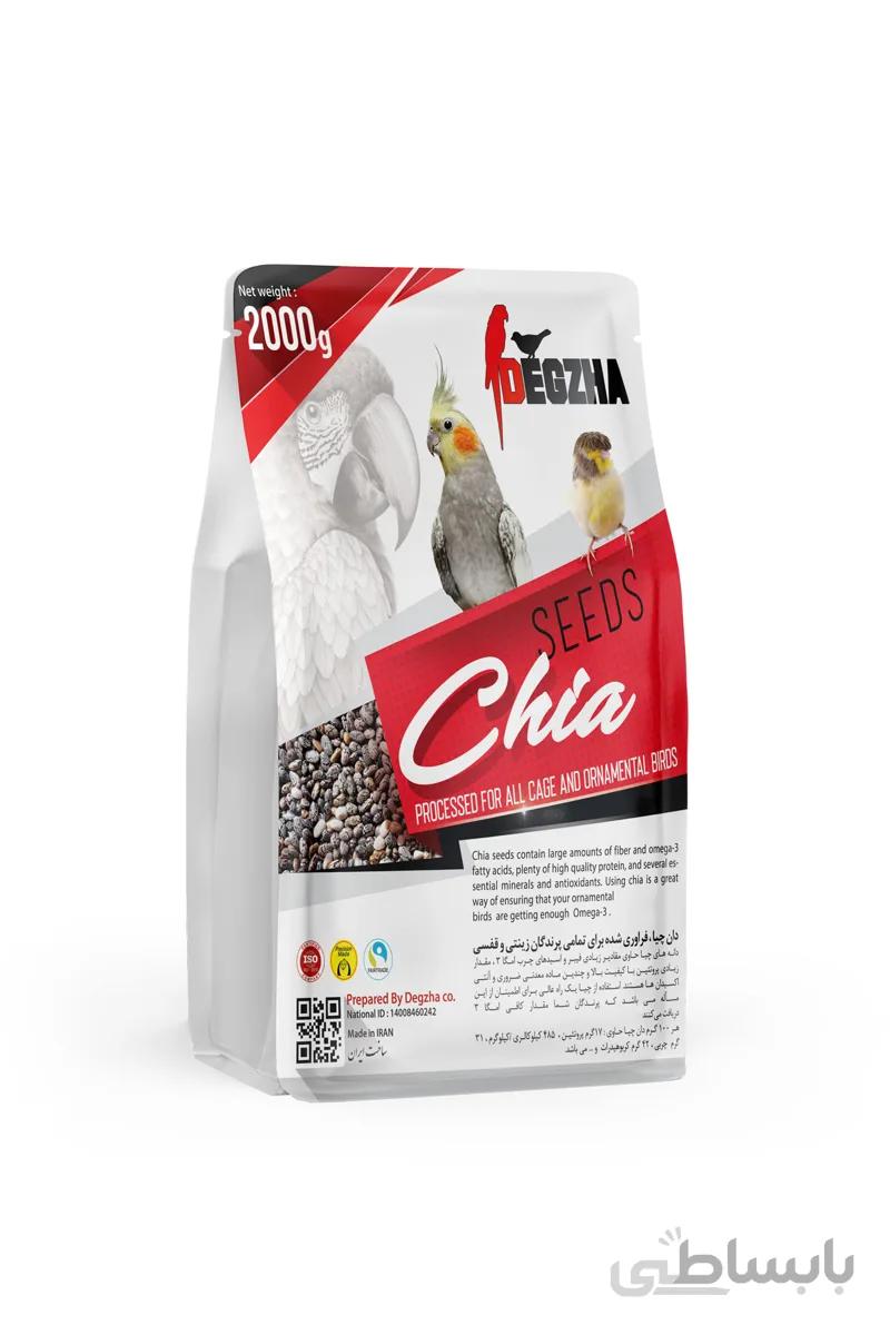 دان چیا ۲ کیلوگرم ا chia seed 2kg