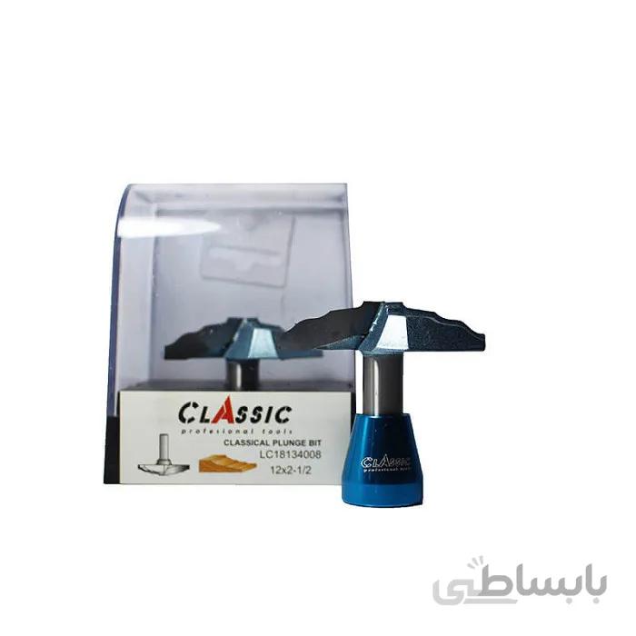 تیغ شیب دار کلاسیک LC18134008