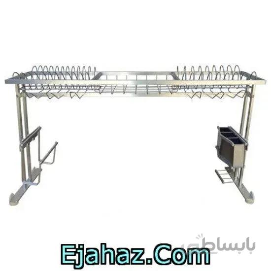 آبچکان آلمینیوم جزیره دوطرفه 85 سانتی متری
