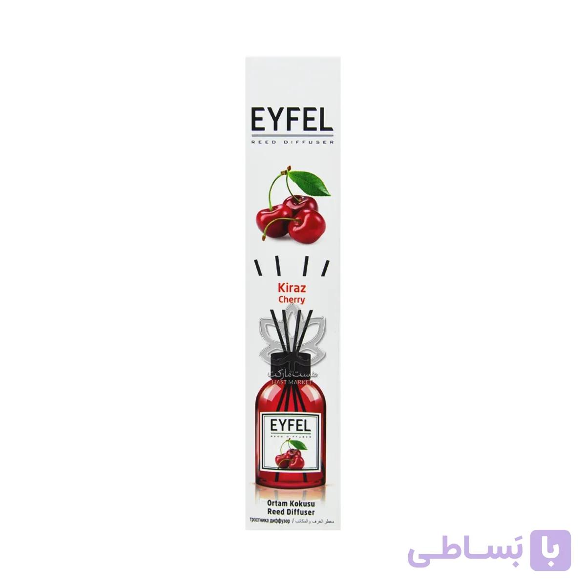 اسانس خوشبو کننده هوا رایحه گیلاس ۱۱۰ میل ایفل – eyfel